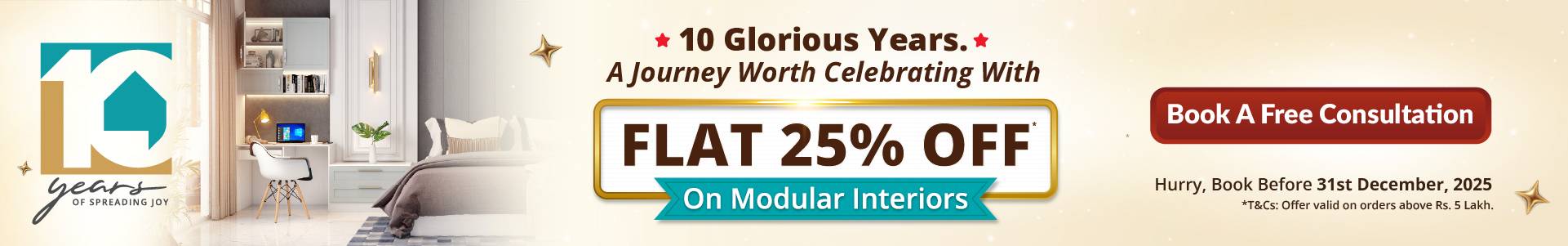 DesignCafe New Year Offer: Save 25% on Home Interior