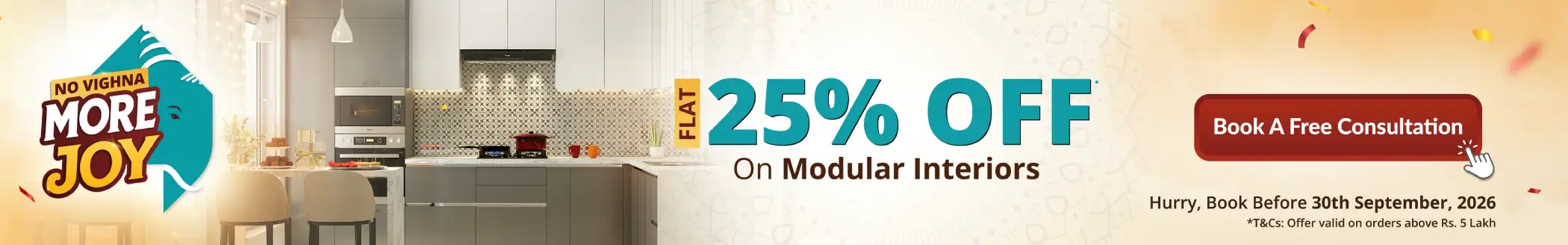 DesignCafe New Year Offer: Save 25% on Home Interior